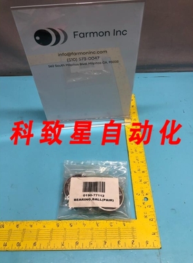 工业配件AMAT 0190-77112 BEARING BALL(PAIR) 170824