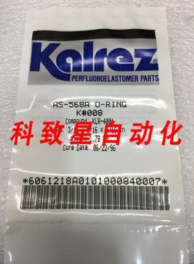 工业配件KALREZ AS-568A O-RING K#008 COMPOUND:KLR-4001 119820