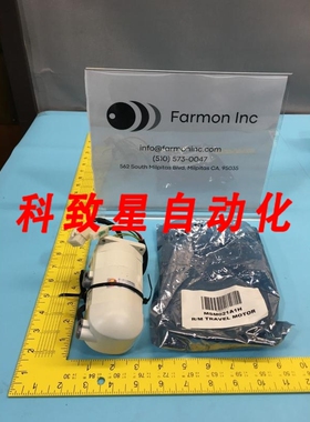 工业配件9303309TN DC MOTOR 1/3HP 1725RPM 140918