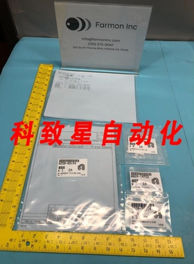 工业配件AMAT 0240-09835HARDWARE KIT 4 5 6 TEOS PERF PLATE 00