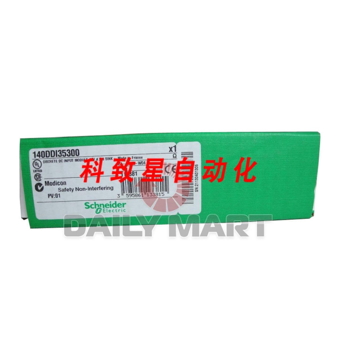 工业配件140DDI35300 140-DDI53-00 量子输入模块