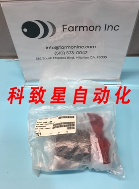 工业配件ENTEGRUS BV6-8N SLURRY VALVE PLUG 1/2 FNPT 3/8 13445