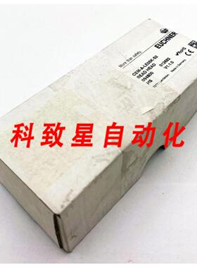工业配件CEM-A-LE05K-S2 094800读数头 HS V110