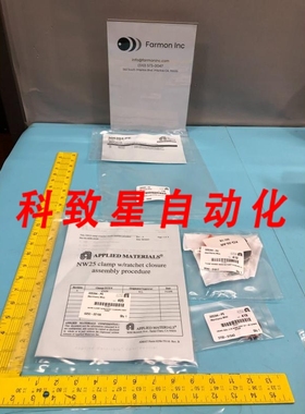 工业配件AMAT 0242-76552 KIT NW25 CLAMP W/RATCHET&O-RINGS 164