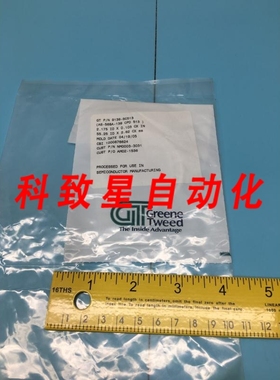 工业配件9139-SC513 O-RING AS-568A-139 CPD 513 NM0003031 1166