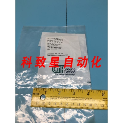工业配件9139-SC513 O-RING AS-568A-139 CPD 513 NM0003031 1166