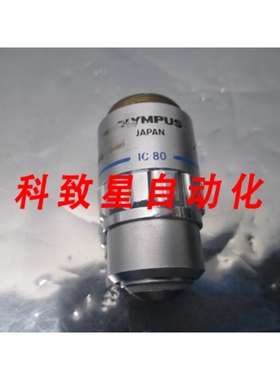 工业配件MDPLAN 80 0.90 ∞/0 F=180 IC 80 MICROSCOPE OBJECTIVE
