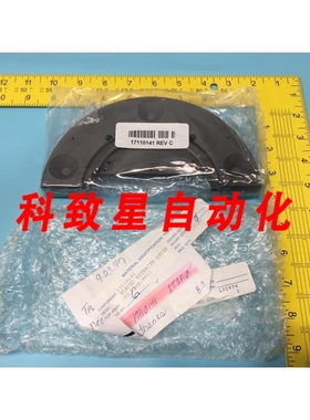 工业配件17110141 ELECTD EXTRACTN GSD20 122757