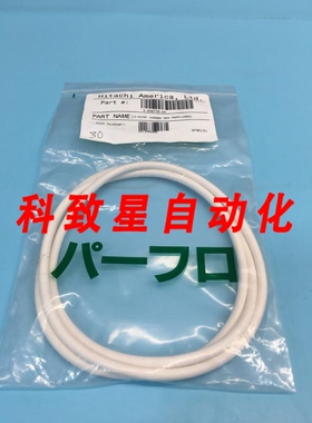 工业配件3-832776-04 O-RING AS56884 PERFLUORO 122391