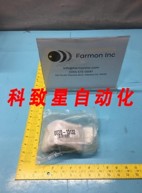 工业配件AMAT 0020-13132 EMO BLANK OFF CENTURA SKINS 145227