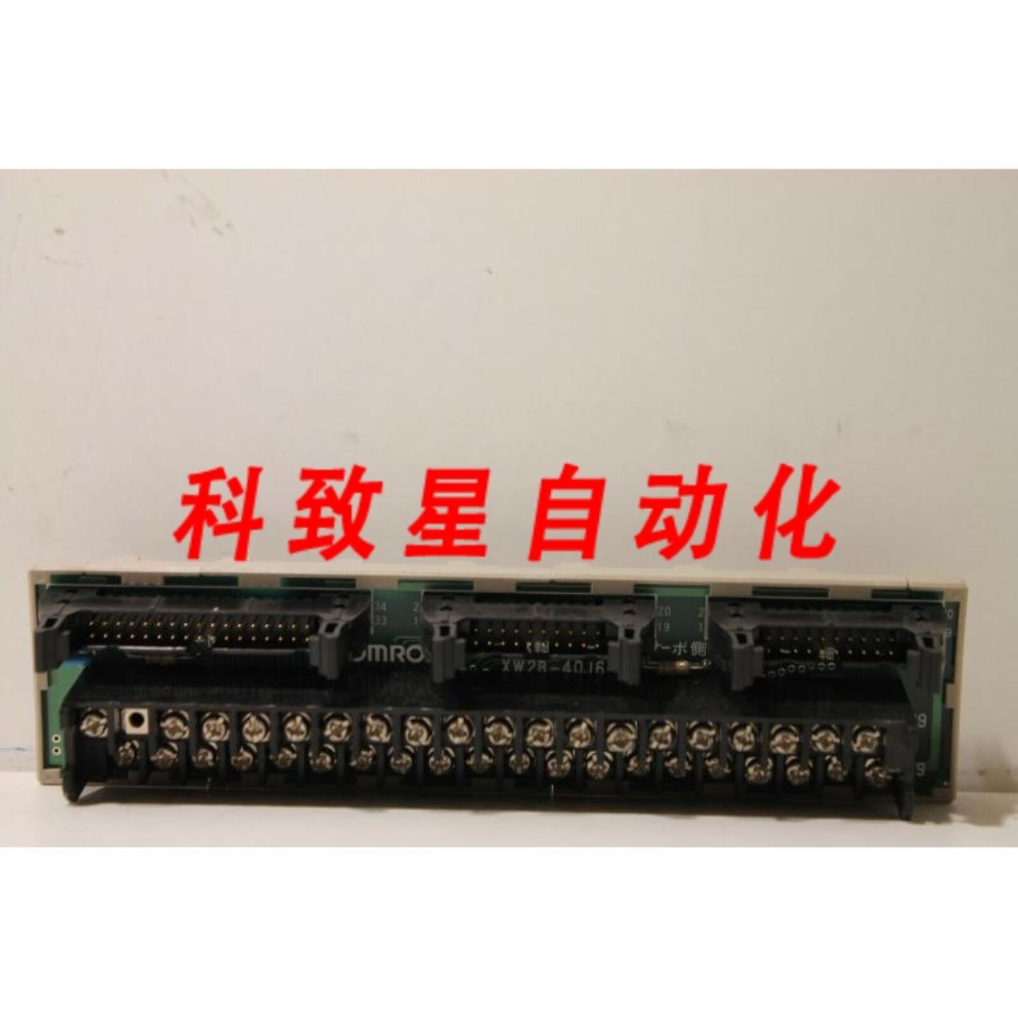 工业配件XW2B-40J6-2端子