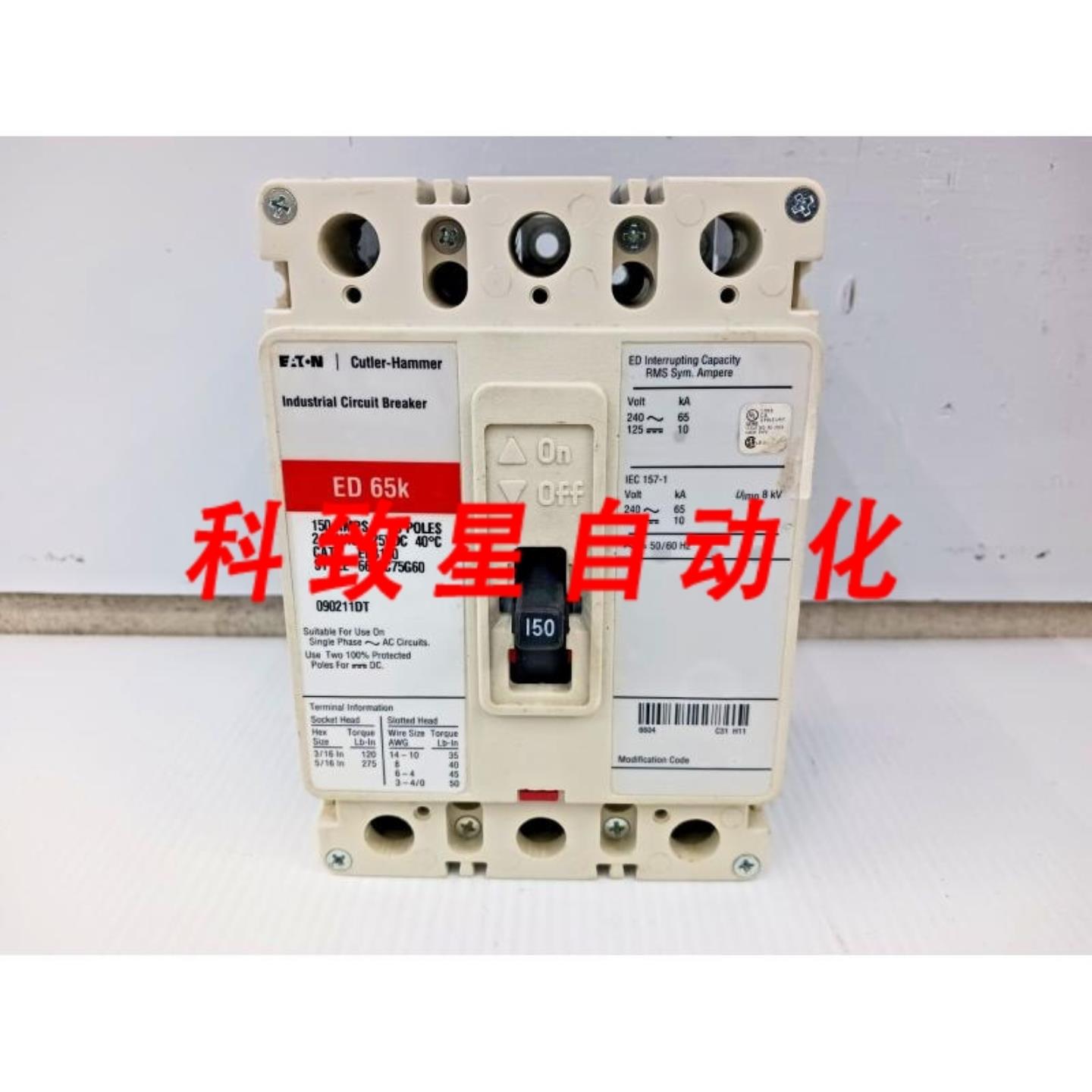 工业配件150安培断路器3极240VAC125VDC65KA ED3150