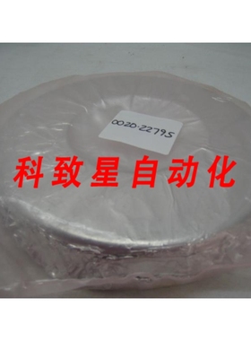 工业配件AMAT 00202795 CLEANED SHIELD