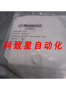 工业配件MARKEZ Z1206-112 ORING ID=0.487 +/-0.005 CS=0.103 +/