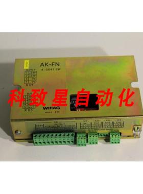 工业配件WIFAG AK-FN电源装置 WPOS-2