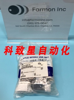 工业配件AMAT 00203819 COVER INSULATING GND CATHODE DPS MEC 1