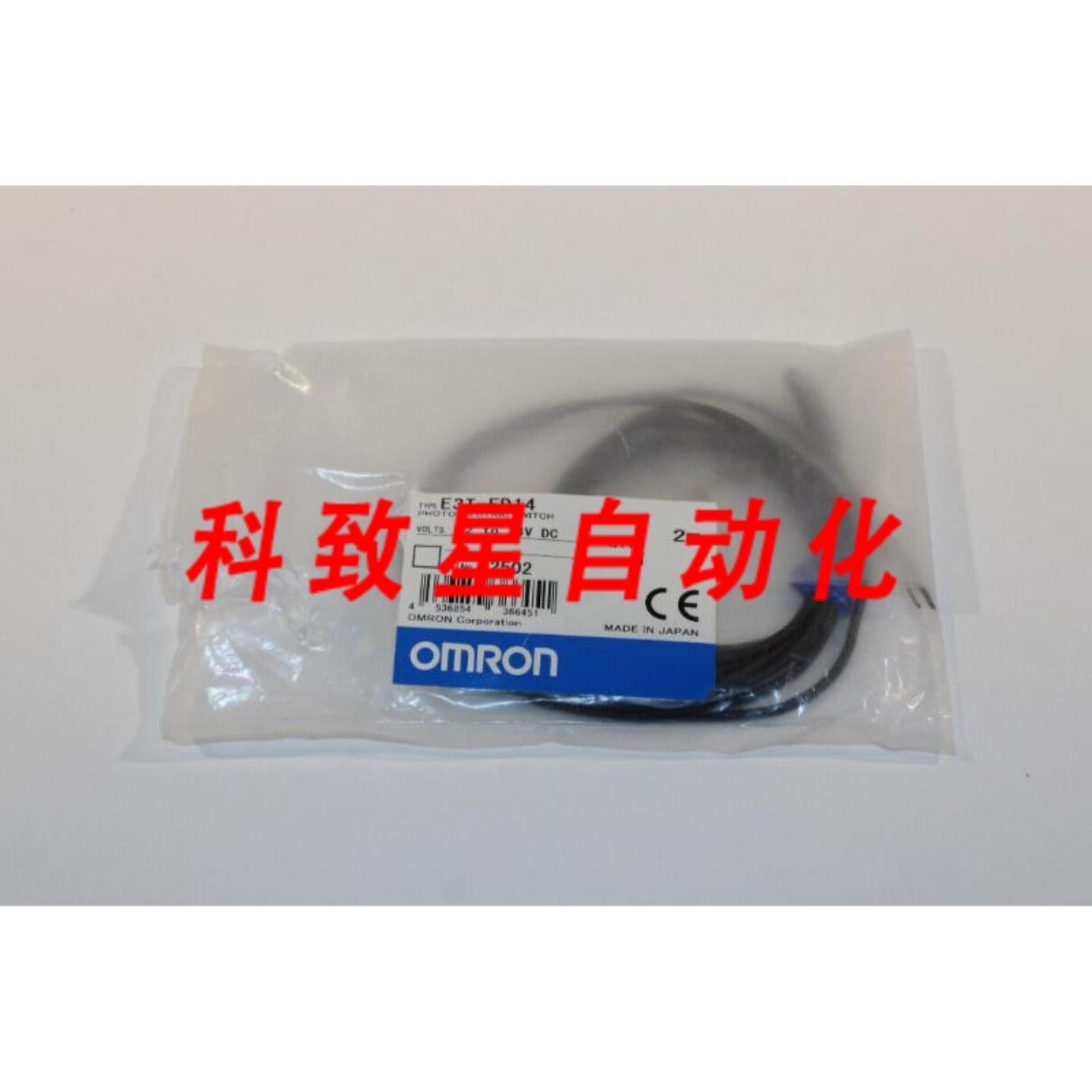 工业配件E3T-FD14光电开关