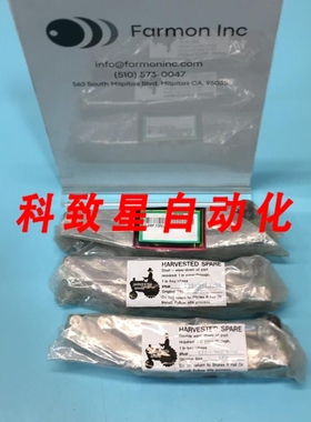 工业配件3ROT002834 CLAMP FORELINE PIPE 190220