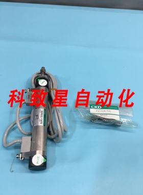 工业配件AIR SCPD2L-1670 DC24V P2-LB-16 116262