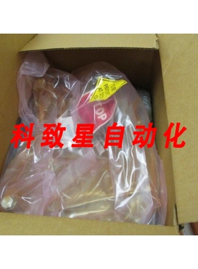 工业配件AMAT 0050-52959 WELDMENT H2 AR &SIH4 MANIFOLD OUTLET