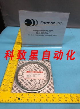 工业配件B27158172 ISO160 TRAPPED C/RING 150691