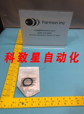 工业配件9222-SD550 O-RING AS-568A22 CPD 550 222 186528