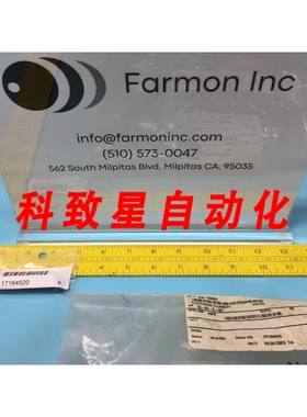 工业配件17164520 ELECTRODE FILAMENT 153342