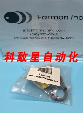 工业配件AMAT 0090-40006 ASSY RECEIVER LOADLOCK SM31RL 164464