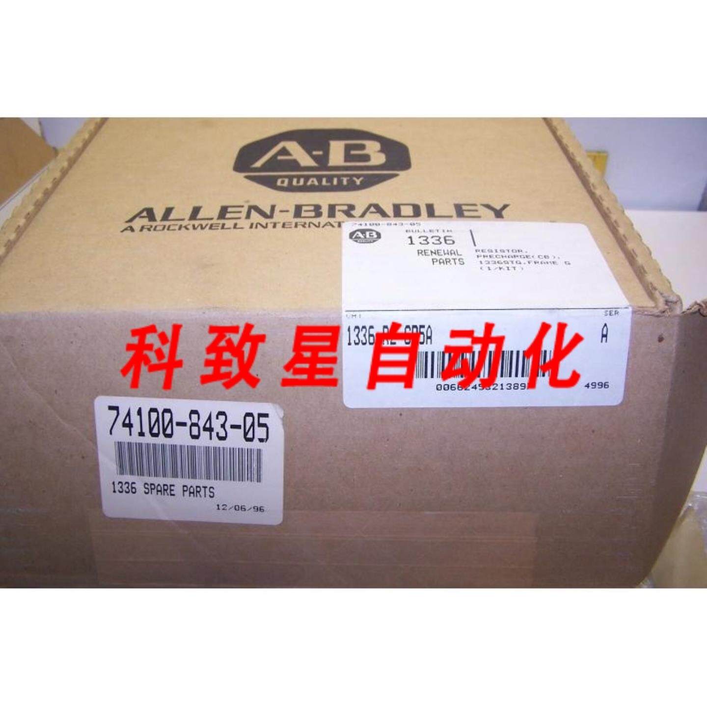 工业配件H G3AP600电阻器线绕电阻器 1336-R2-SP5A