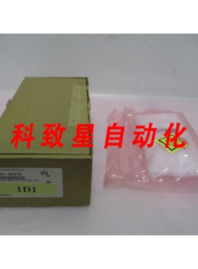 工业配件AMAT 0040-07418 BASEPLATE SUBFRAME BLANKOFF IECP.415