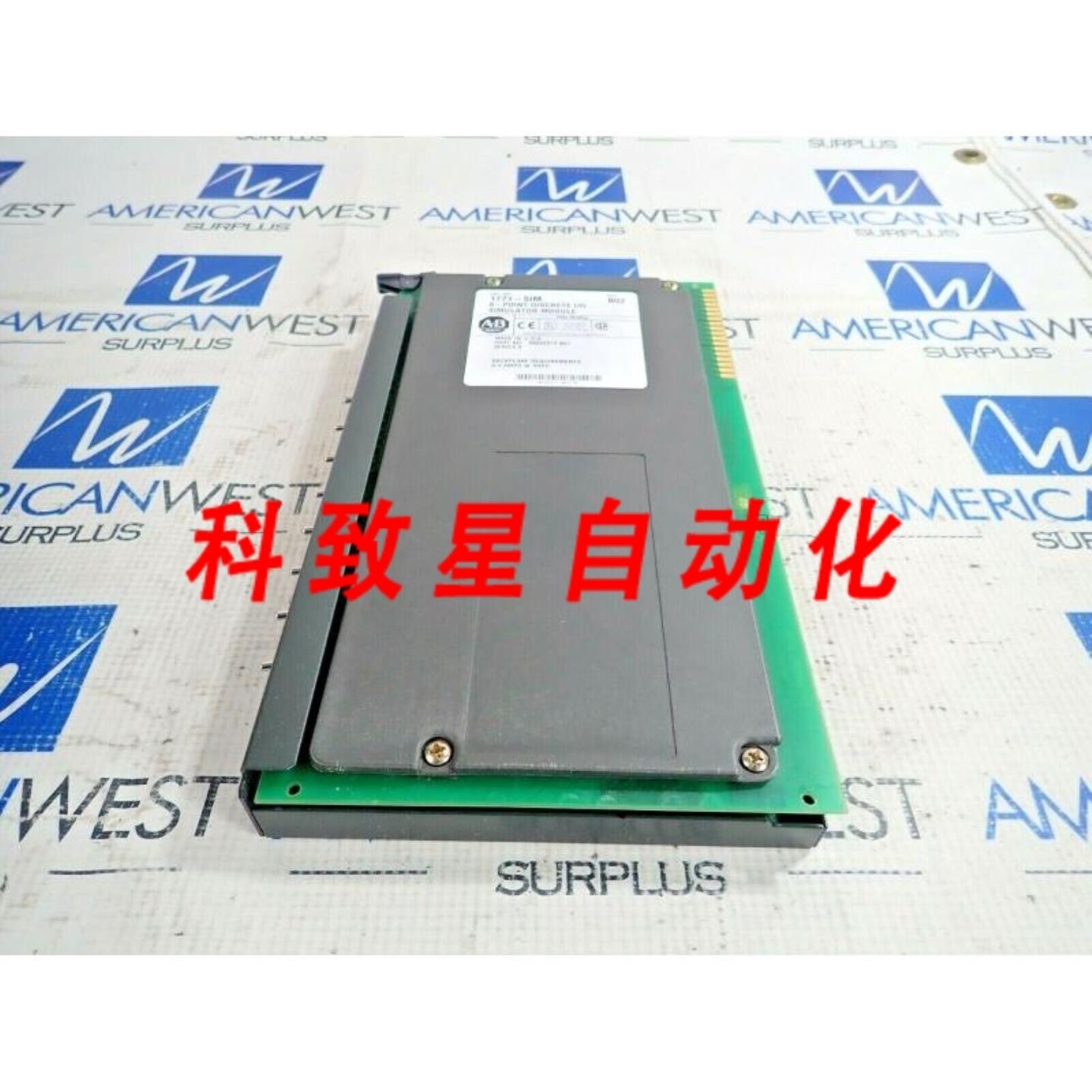 工业配件1771-SIM 8点输入输出模块REV B02