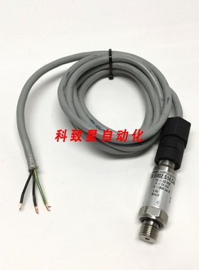 工业配件PDRB E002S14C460压力变送器0-600BAR G14 4-20MA