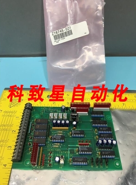 工业配件16745B PCB BOARD OTEMP Z16745-501 123811