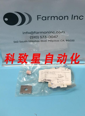 工业配件E17066301 APERATURE 151922