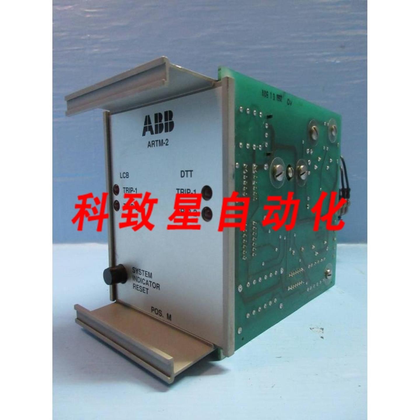 工业配件ARTM-2 装置模块1609C44G-02 PLC带1581C27G-01卡