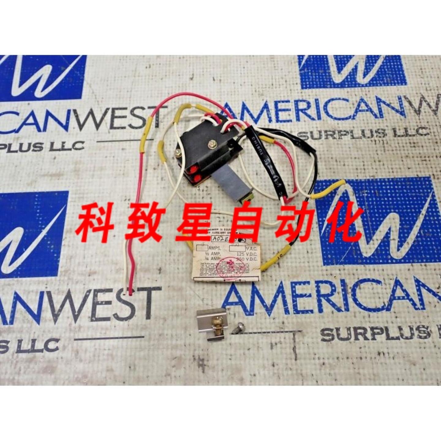 工业配件EE EH EF 的辅助开关 A02EE0L3 5安培 250VAC