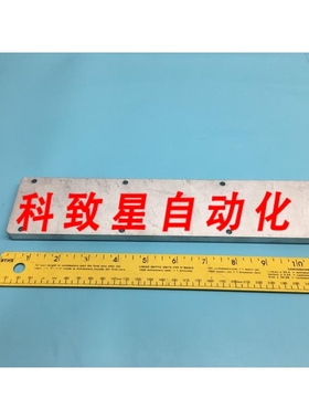 工业配件AMAT 00202548 PLATE BLANKOFF SHUTTER ARM 118456