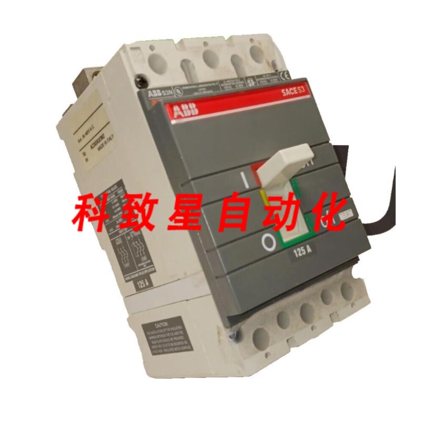 工业配件SACE-S3 断路器3极600VACVDCS3N125