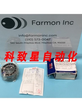 工业配件22-10407-00 O-RING 17.69 X 139 CS 186128