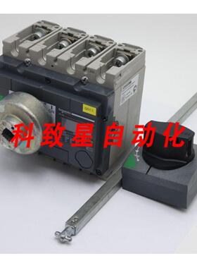 工业配件INTERPACT INS 250 UI 750V 8KV 250A隔离开关