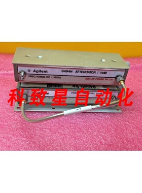 工业配件8494H 11DB 8496H 110DB DC-18GHZ SMA 衰减器
