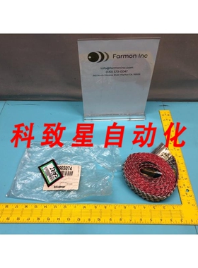 工业配件50903074 CABLE HSI/LONG 033202079 183007