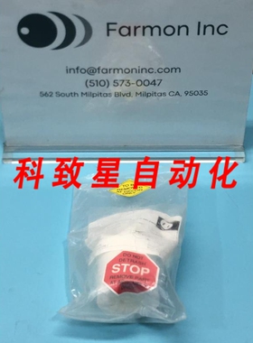 工业配件AMAT 0020-10308 BUSDHING PLUG 200MM SILANE MEI-A4892