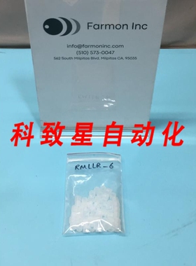 工业配件VALUE PLASTICS RMLLR-6 ROTATING LUER LOCK RING-POLYP