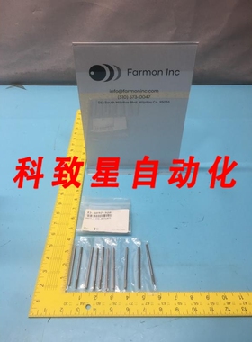 工业配件13-889228 3.01L W/FLATS 169174