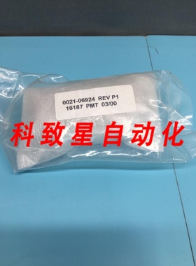 工业配件AMAT 0021-06924 CLAMP FLEX GASLINE DZ IHC 116348