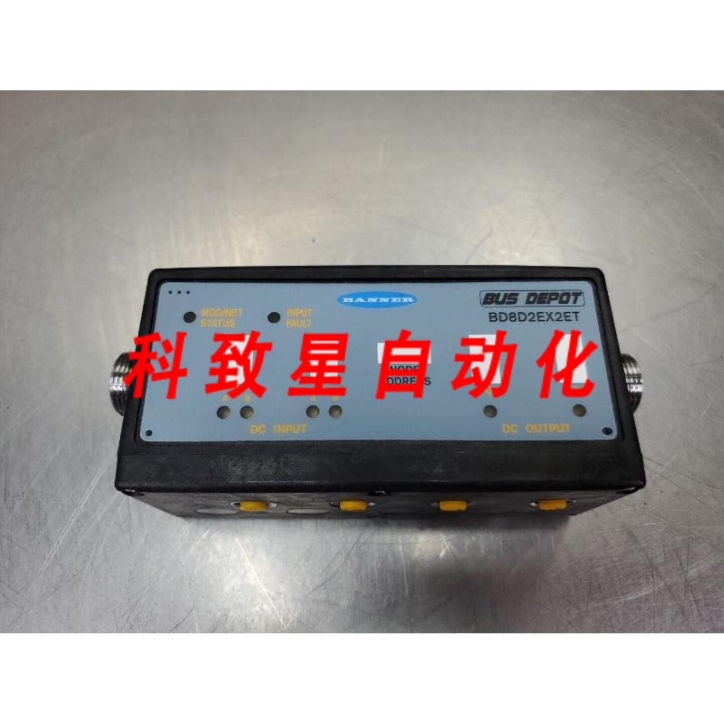 工业配件BD8D2EX2ET 公交站IO模块5E-13