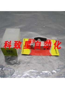 工业配件HAM-LET H6800SSL3/8ICSS BALL VALVE 3/8 6000 PSIG RS1