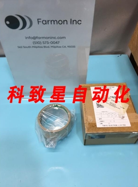 工业配件TEL 3281-000020-13 FFC PINCETTE 1FLAT CABLE 186436