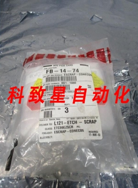 工业配件AMAT 0021-15089 FITTING COOLANT CATHODE PRODUCER E 1